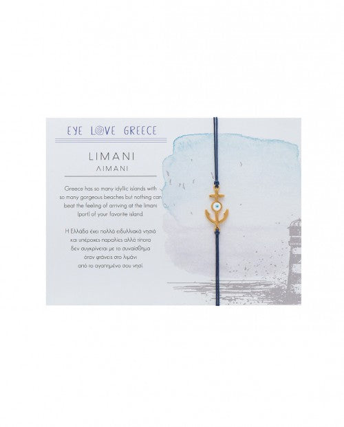 Limani