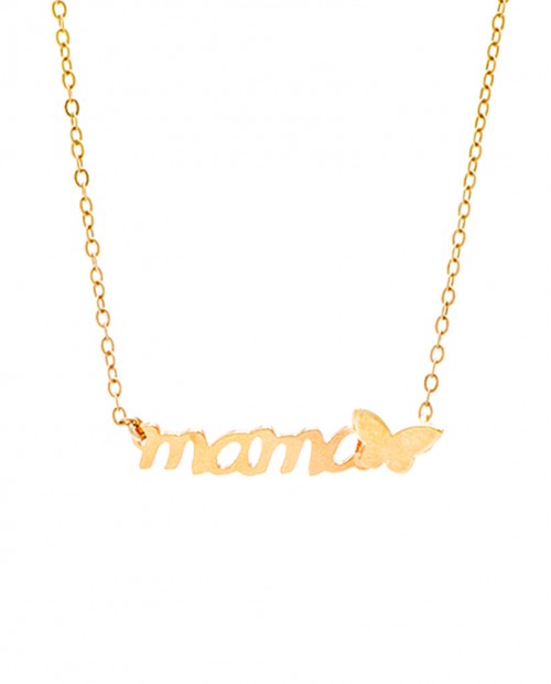 Mama Butterfly Necklace