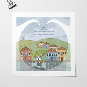 Ithaca Art Print