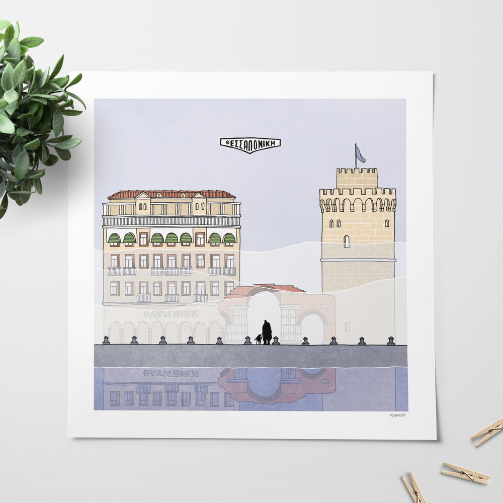 Thessaloniki Art Print