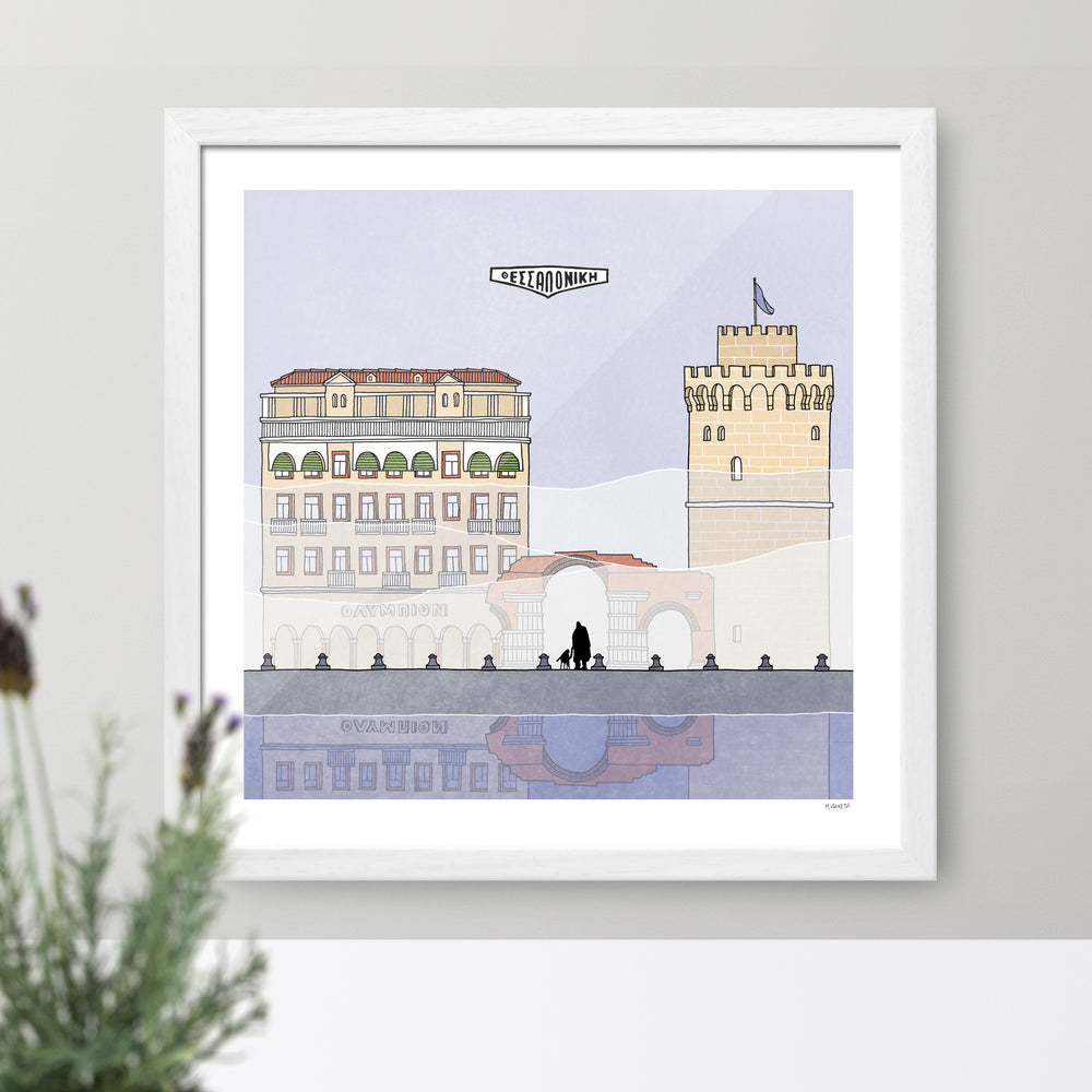 Thessaloniki Art Print